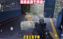 奥比岛手游怎么获得经验