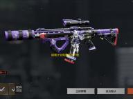 银翼计划免费脚本下载 银翼计划合成系统详解